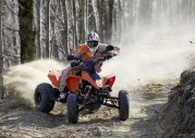 KTM 525 XC ATV